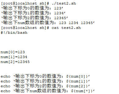 Linux的shell编程篇之变量与运算 51cto博客 Linux Shell 变量