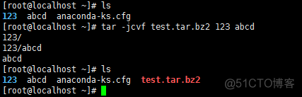 Linux基础篇之压缩与解压缩_文件名_07