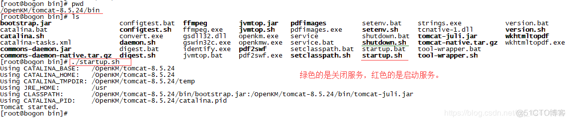 Linux操作篇之OpenKM的安装（汉化）_安装包_15