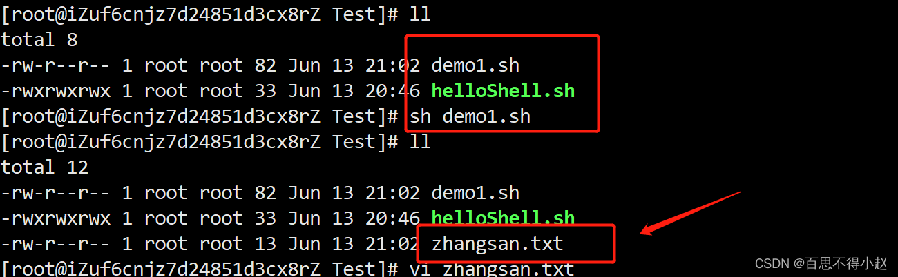 案例驱动 从入门到掌握shell编程详细指南 51cto博客 Python编程从入门到实践pdf