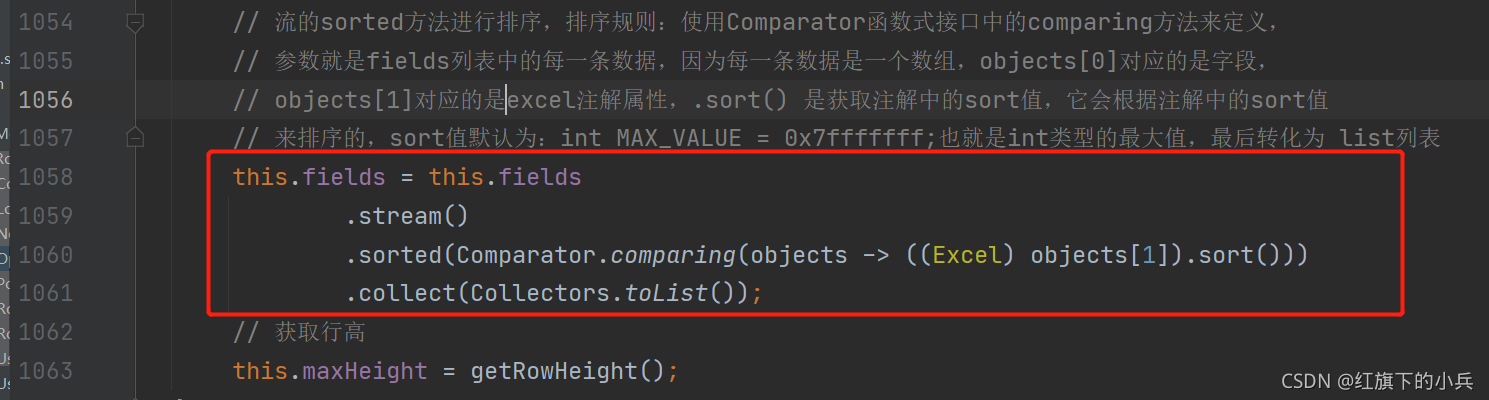 Comparator 排序函数式接口_java_03