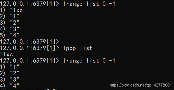 Redis - List 列表_链表_04