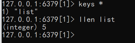 Redis - List 列表_redis_07