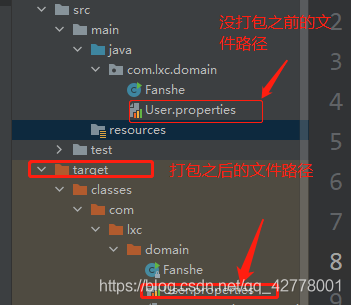 java中关于读取读取文件路径问题_java_08