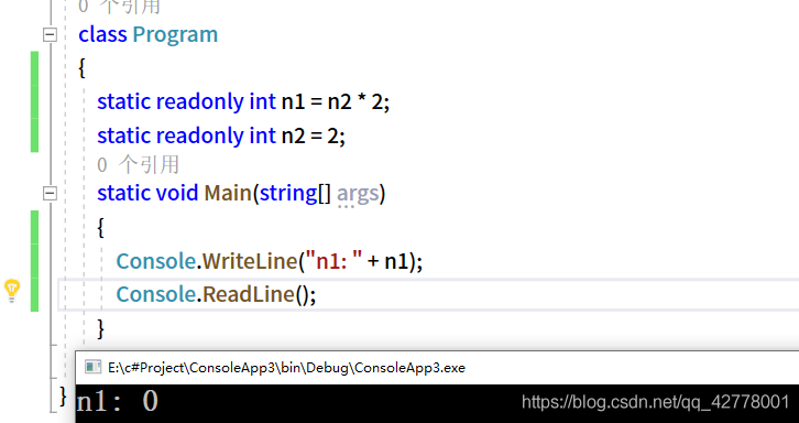 c#变量及数据类型全解析_字符串_04