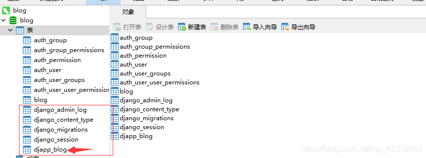 Django连接mysql数据库及使用ORM创建数据表_django_06