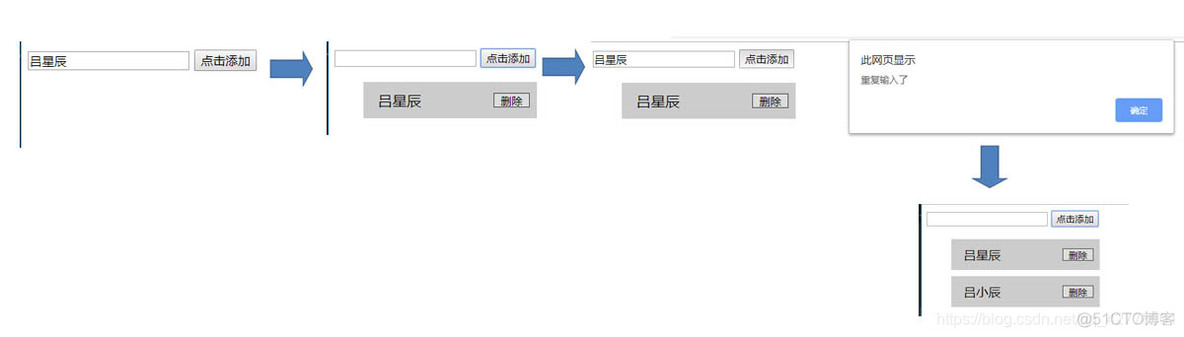 vue常用指令及事件_数组_05