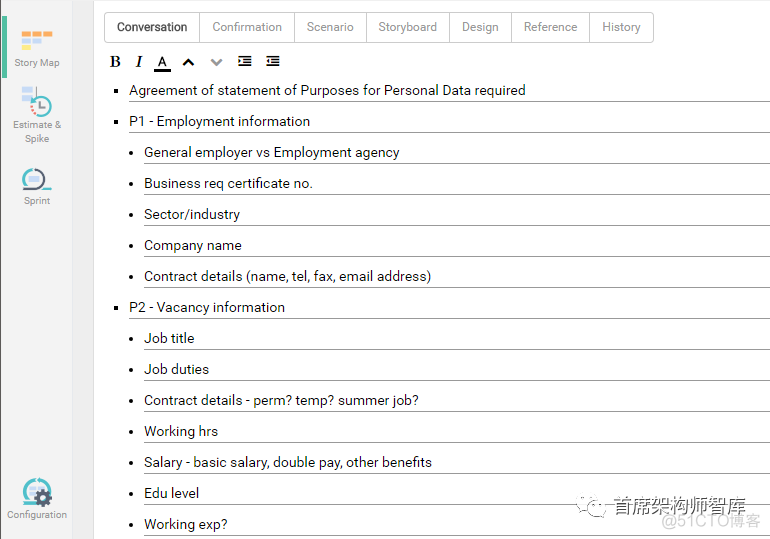 「需求分析」用户故事和用例是一回事吗？_python_03