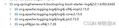 springboot官方修复 Apache Log4j任意代码执行漏洞修复 spring-boot-starter-log4j2_apache_04