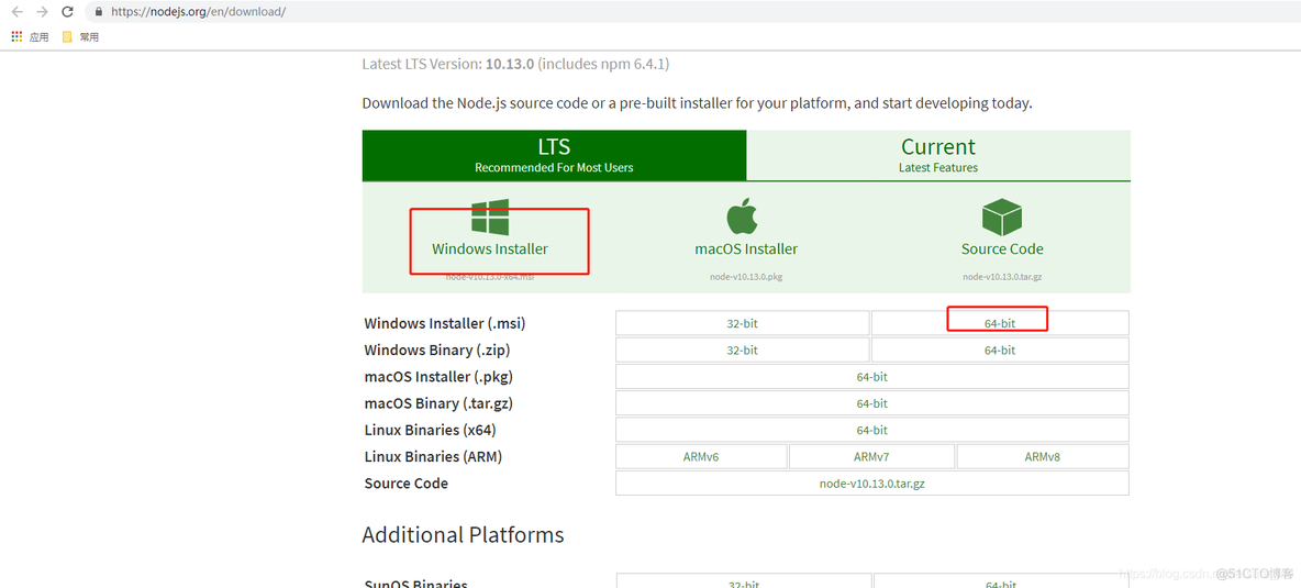 vue+webpack的开发环境搭建_系统盘