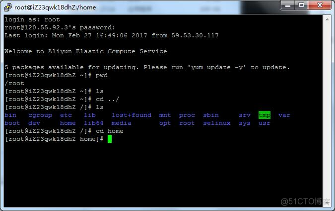在Linux中重启Tomcat服务器_tomcat安装_02