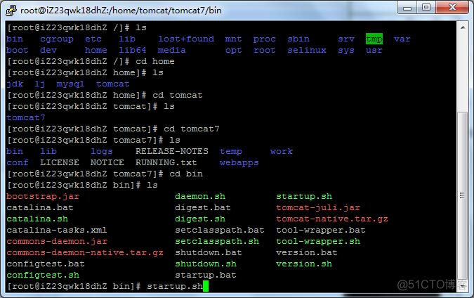 在Linux中重启Tomcat服务器_linux_03