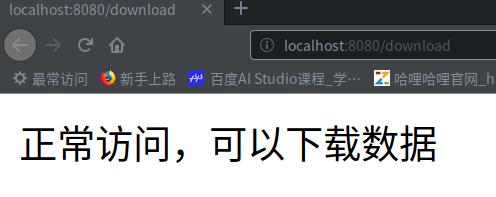 Servlet笔记二（请求和响应）_http_04