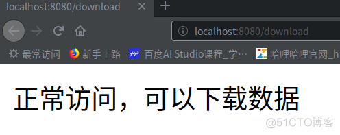 Servlet笔记二（请求和响应）_http_04