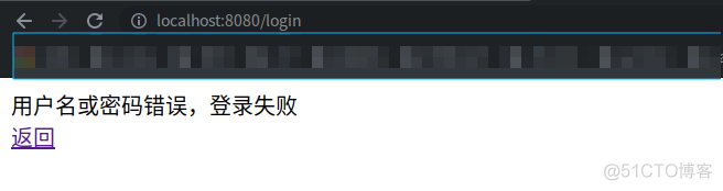 Servlet笔记三（会话及其会话技术）_Servlet_08