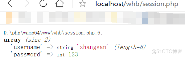 php(会话控制)_cookie_09