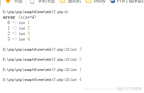 php(自定义函数与系统自带函数)_作用域_05