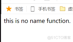 php(自定义函数与系统自带函数)_值传_07