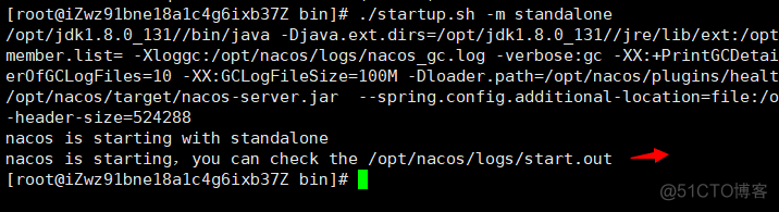 Linux环境下安装nacos_java_04