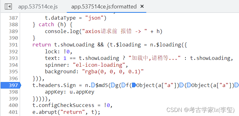 旋转验证码分析 rotatecaptcha_javascript_03