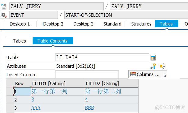 SAP ABAP 处理 Excel 的标准函数 TEXT_CONVERT_XLS_TO_SAP 介绍试读版_Netweaver_04