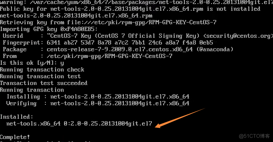 CentOS 7 下 ifconfig command not found 解决办法_问题分析_02