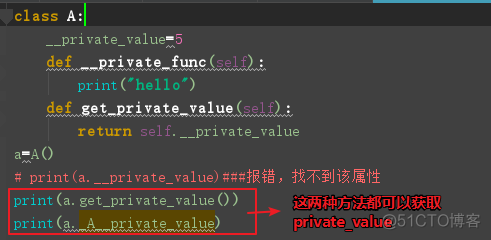 Python私有变量与私有方法_python_03