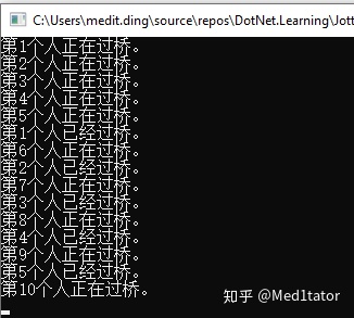 C#中SemaphoreSlim的使用_代码示例