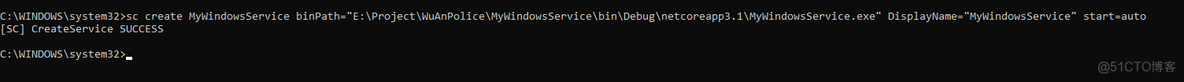 NetCore3.1 制作windows服务_sed_05
