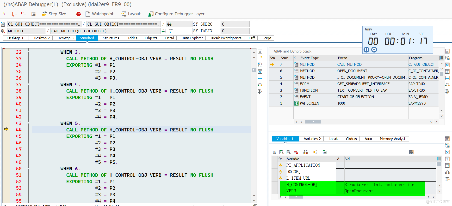 SAP ABAP 解析 excel 文件的函数 TEXT_CONVERT_XLS_TO_SAP 单步执行分析_数据_12