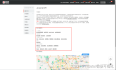 百度地图API使用指南 - Javascript API | JavaScript API GL | JavaScript API Lite
