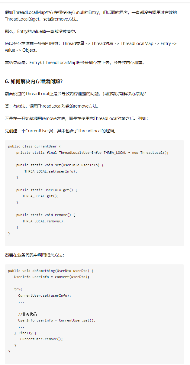 Java中的ThreadLocal通常是在什么情况下使用的？_知乎_10