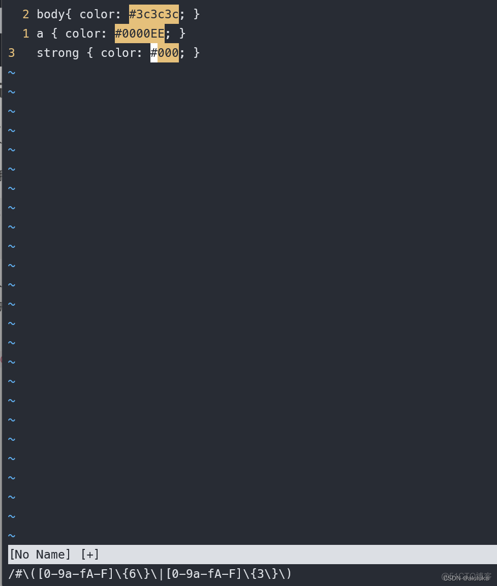 vim 从嫌弃到依赖(18)——查找模式进阶_正则表达式_04