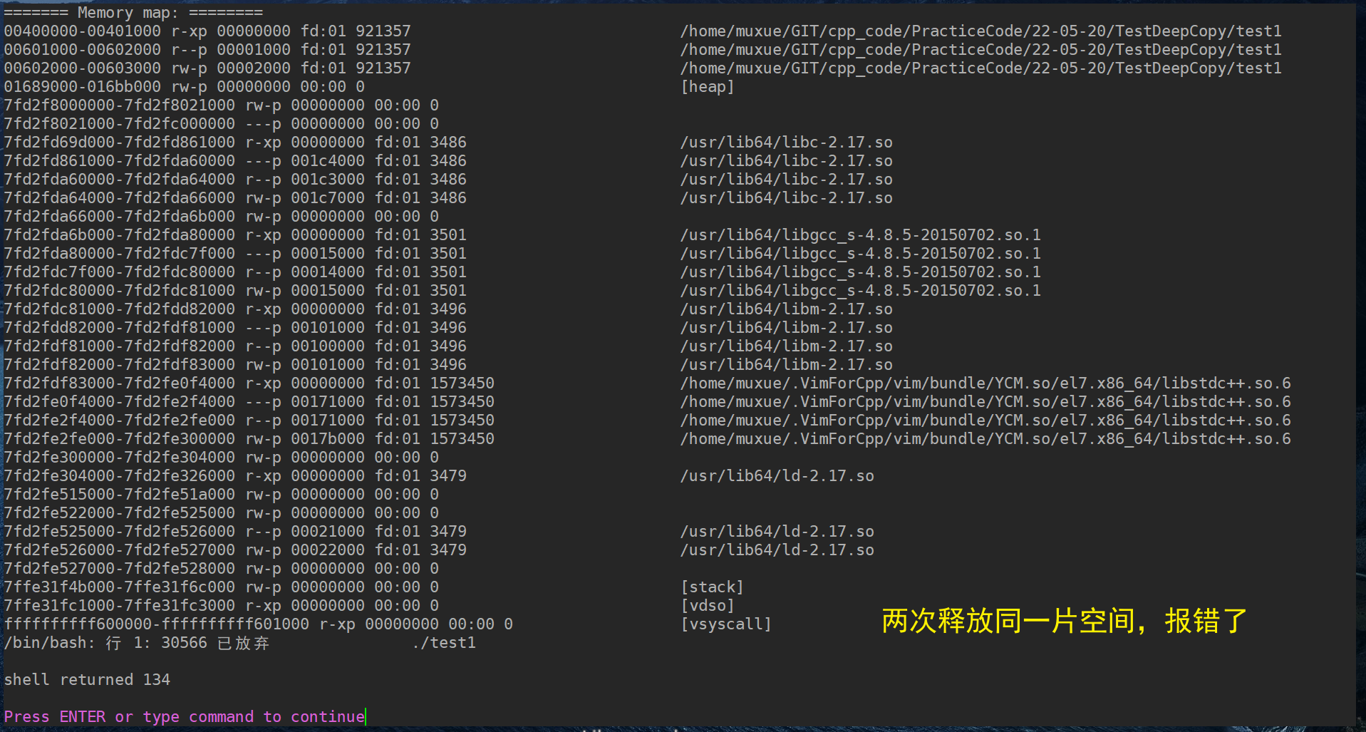 C 速通类和对象 看这一篇就够了 Qq60f4c9bfcb5d6的技术博客 51cto博客