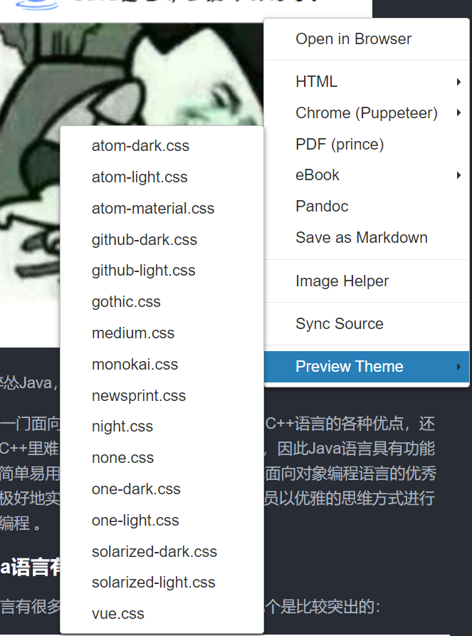 Typora收费？搭建VS Code MarkDown写作环境_github_13