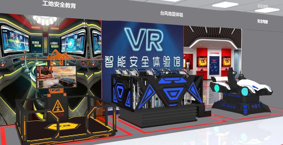 大型vr设备受什么年龄段的人喜欢较多？_大数据