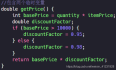 代码重构，高效编码，写出好代码是有套路的！