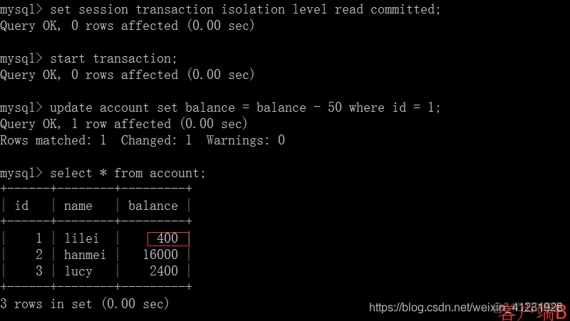 MySQL相关知识点（持续更新）_主键_11