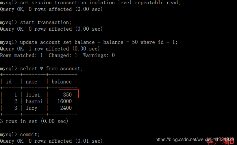 MySQL相关知识点（持续更新）_mysql_16