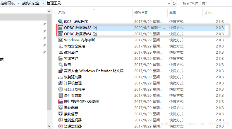 EA（Enterprise Architect）逆向生成Mysql数据库对应表结构关系图_数据库