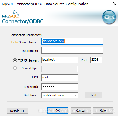 EA（Enterprise Architect）逆向生成Mysql数据库对应表结构关系图_数据库_05