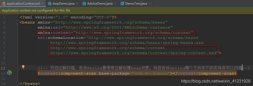 Spring知识点梳理，简单易懂_xml_13