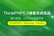 HTML5+CSS3 学习笔记 10_html_06