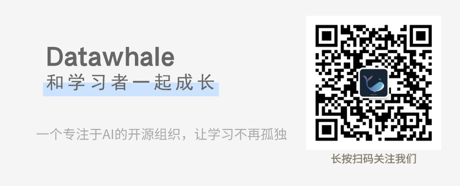 《Datawhale PyTorch教程》来了！_人工智能_02