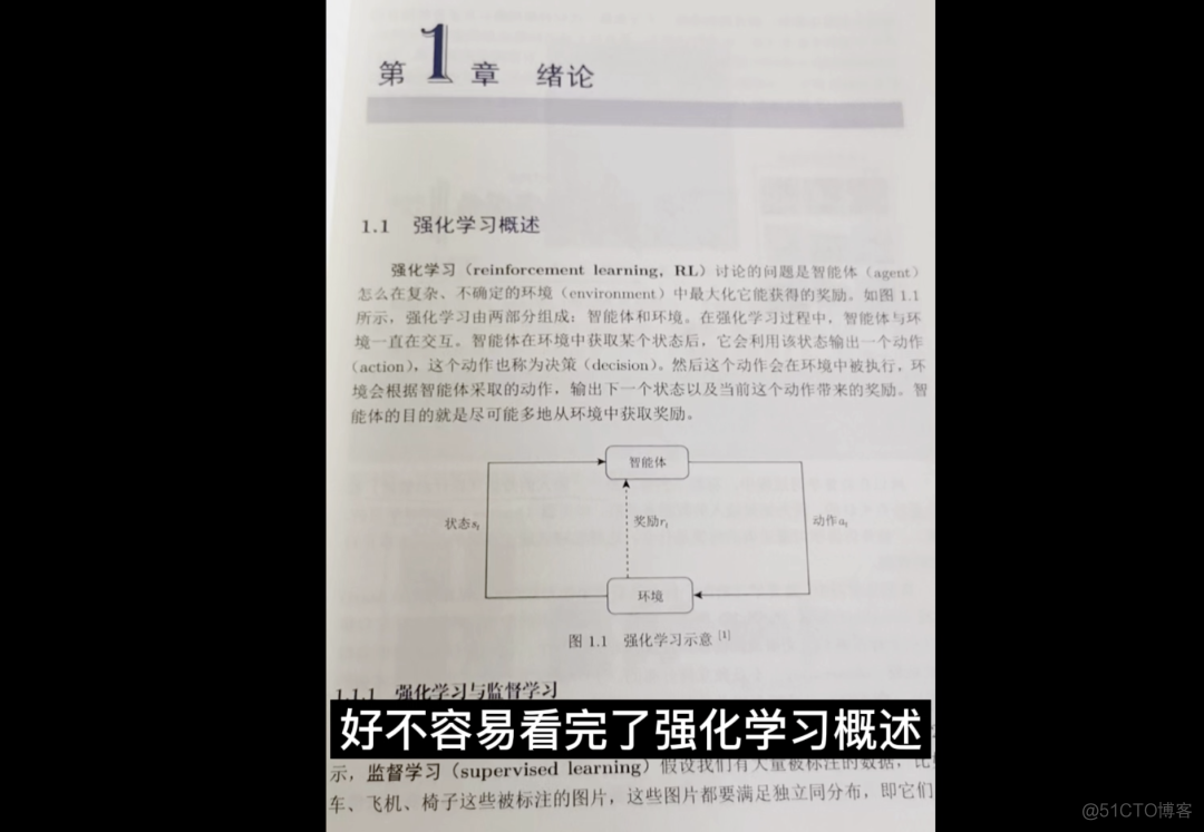 我的强化学习模型不收敛这件事！_github_09