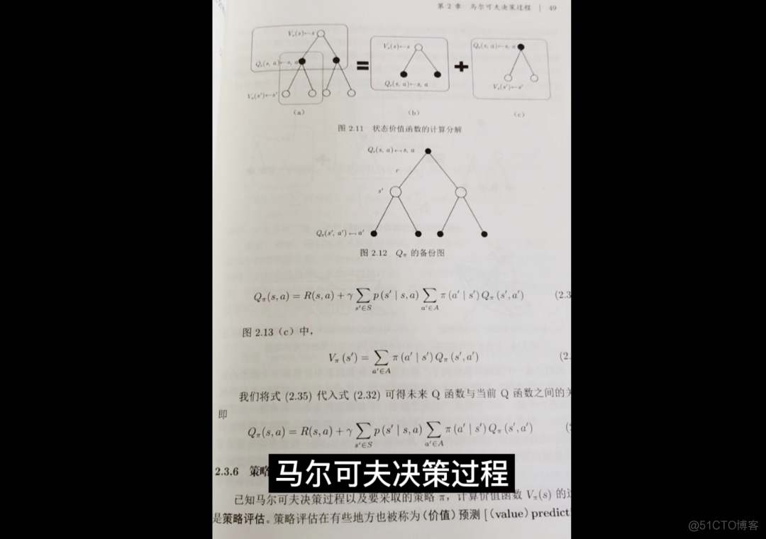 我的强化学习模型不收敛这件事！_源地址_10