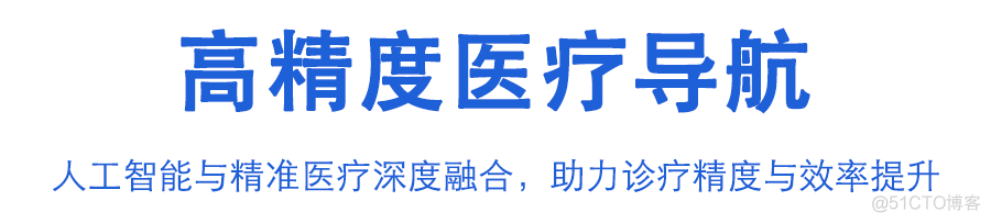 达摩院发布2022十大科技趋势！_云计算_11