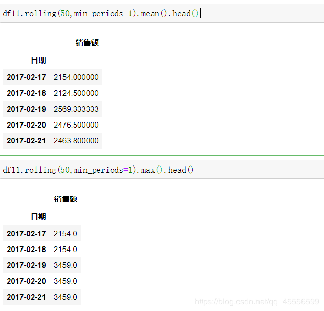 Pandas处理时序数据（初学者必会）！_时间序列_58