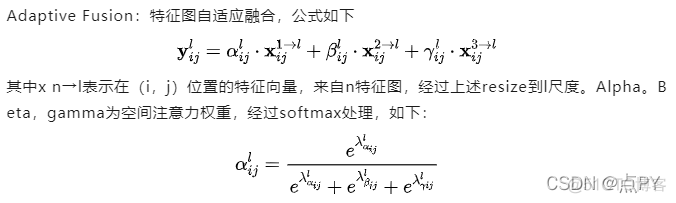 CNN中的即插即用小模块汇总_深度学习_25