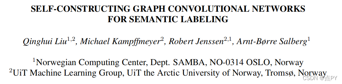 “用于语义标记的自构造图卷积网络”论文简读_计算机视觉
